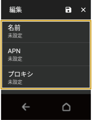 wd_screen_UG_0020.jpg